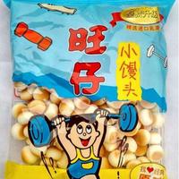 一元小馒头