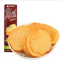 好丽友-薯愿-红酒牛排味-104克