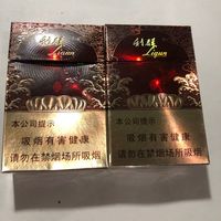 利群（红利0