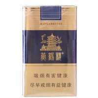 黄鹤楼 软蓝