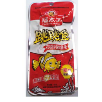 1元福太子-跳跳鱼-石锅剁椒鱼条