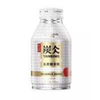 农夫山泉炭仌无蔗糖拿铁270ML