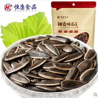 恒康椰香瓜子128克