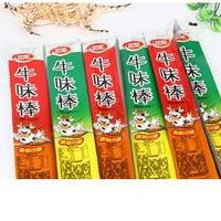 0.5元素牛味棒