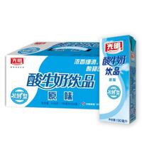 光明-酸牛奶整箱