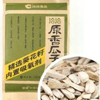 洽洽原香瓜子142g