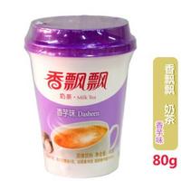香飘飘-香芋味奶茶-80克