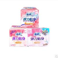 苏菲 弹力贴身日用 卫生巾23CM（10片）