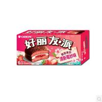 好丽友派糕点210g清新莓妙味