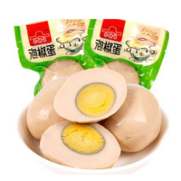 三个装明星泡椒蛋