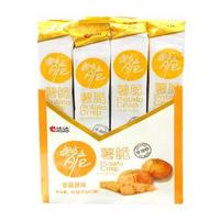 洽洽51g客吱脆珍品原味