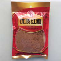 毅得 优质红糖228克