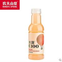 农夫 水溶C100(西柚味) 445ML