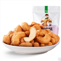 三只松鼠炭烧腰果90g炭烧味