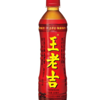 王老吉-瓶装500ML