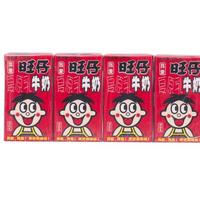 旺仔 纸装复原乳 125ML