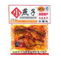 小燕子-玫瑰鱼-45克
