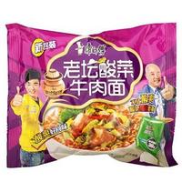 康师傅老坛酸菜牛肉面袋装