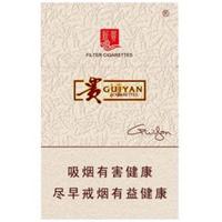 贵烟-新贵-