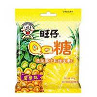 一元旺仔QQ糖（菠萝味）