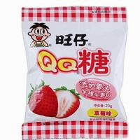一元旺仔QQ糖（草莓味）