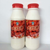 李子园-红枣酸味奶饮品450ML