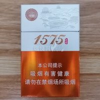 1575全硬整条