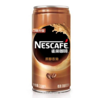 雀巢咖啡-丝滑拿铁268ml