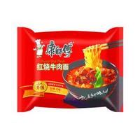 康师傅红烧牛肉面袋装