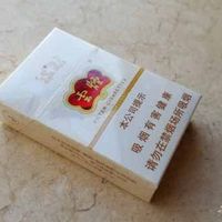 云烟 云龙整条