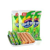 双汇-甜玉米香肠270克9支装
