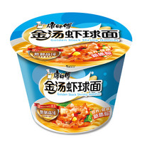 康师傅-金汤虾球面-桶装