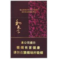 白沙-和天下