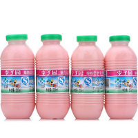 李子园甜牛奶草莓味450ML整箱