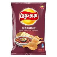 乐事70g飘香麻辣锅味薯片袋装