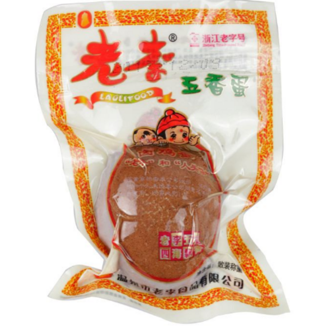 00数量老李-五香蛋-40克价格:2.00元
