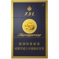 芙蓉王-湖南84全硬蓝