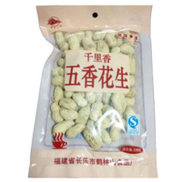 千里香蒜香花生110g