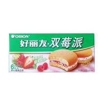 好丽友-双莓派6枚-138克