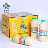 李子园甜牛奶哈密瓜味450ML整箱