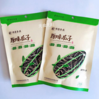 恒康原味瓜子100g
