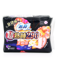 苏菲 超熟睡卫生巾290MM 5片