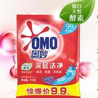 奥妙怡神薰衣草洗衣粉1千克