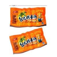 双汇 台式烤香肠 48克（5只装）