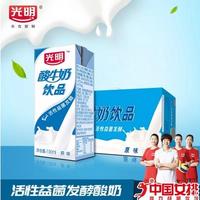 光明-酸牛奶190ML