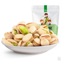 三只松鼠开心果100g原味