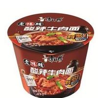 康师傅老陈醋酸辣牛肉面桶装