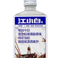 江小白40度100ML