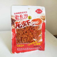 老长沙龙虾130克