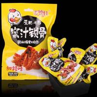 麦德佳蜜汁锁骨甜辣味100克